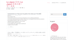 Desktop Screenshot of le-japon.net