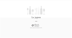 Desktop Screenshot of le-japon.info